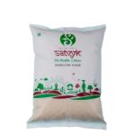 S Siddhagiri’s SATVYK THE HEALTH re STORE Amaranth Flour – (500gm) – Stoneground Rajgira Atta | Gluten-Free | Vrat – Upwas ka Rajgeera Atta | Fresh Amaranthus Flour