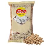 Sri Sauham Premium Unpolished Kabuli Chana Extrabold – 500 gm Pack | Premium White Chickpeas | Healthy Rich Source of Protein | No Cholesterol or Additives | Fresh Safed Chole, Vegan & Gluten free